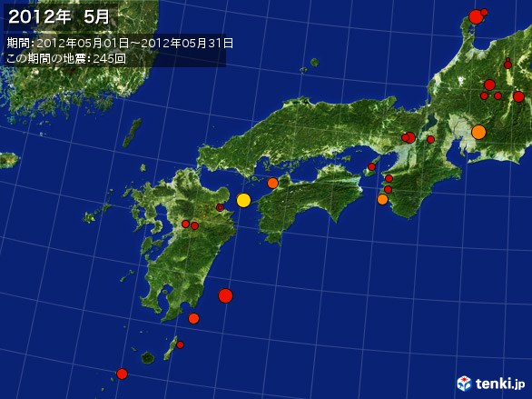 西日本・震央分布図(2012年05月)