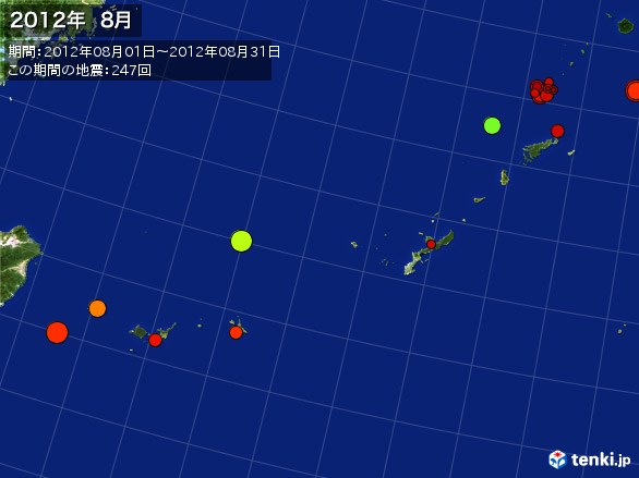 沖縄・震央分布図(2012年08月)