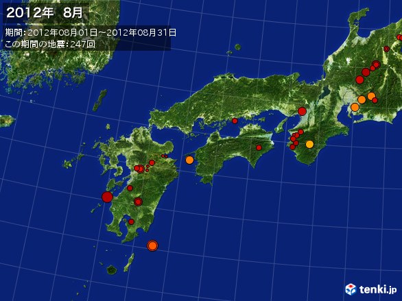 西日本・震央分布図(2012年08月)