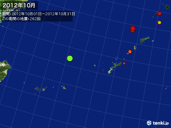 沖縄・震央分布図(2012年10月)