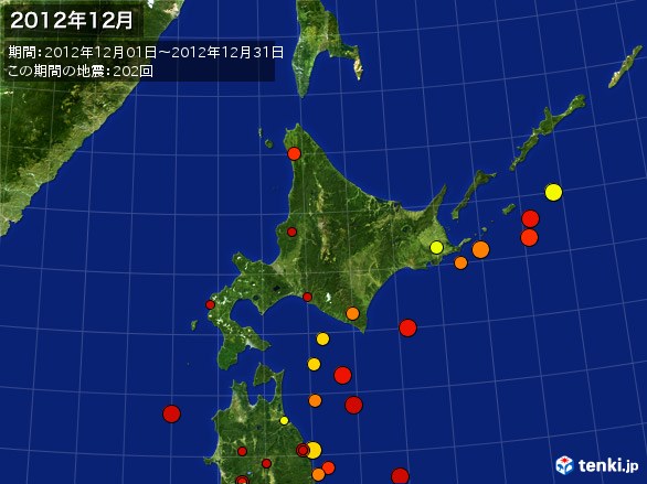 北日本・震央分布図(2012年12月)