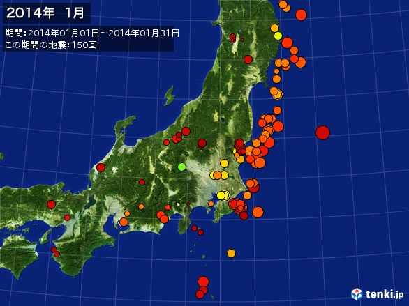 東日本・震央分布図(2014年01月)