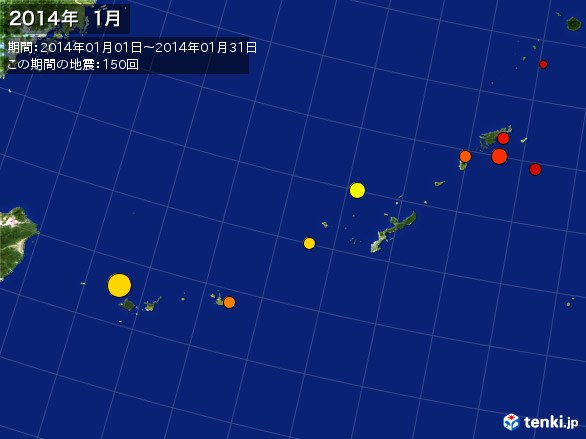 沖縄・震央分布図(2014年01月)