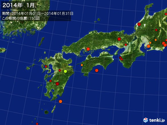 西日本・震央分布図(2014年01月)