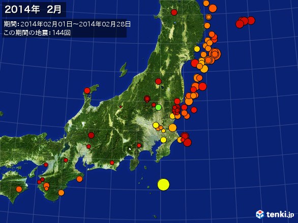 東日本・震央分布図(2014年02月)