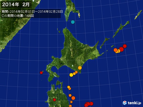 北日本・震央分布図(2014年02月)
