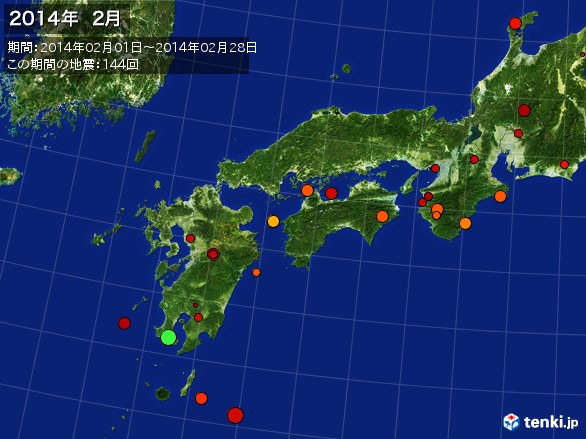 西日本・震央分布図(2014年02月)