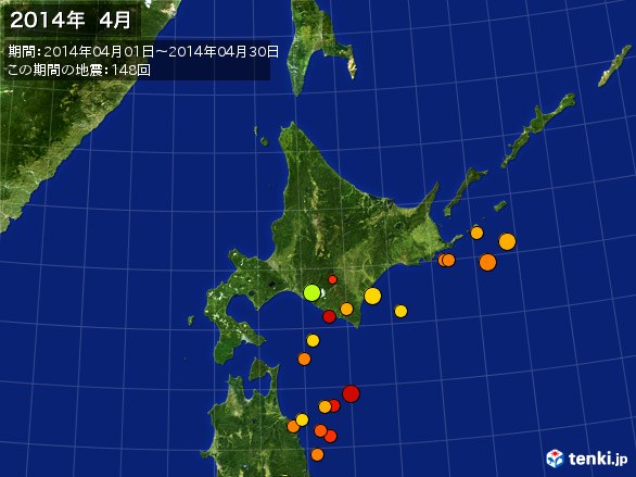 北日本・震央分布図(2014年04月)