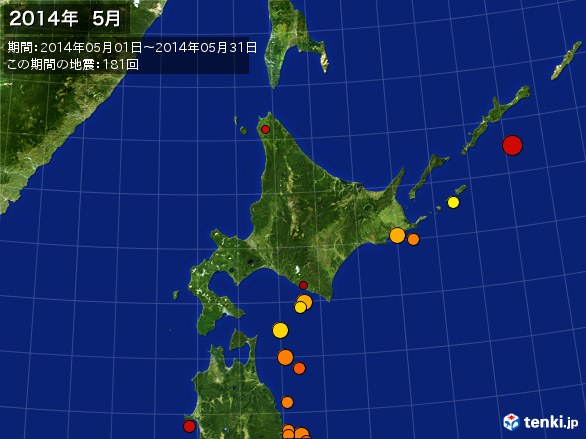 北日本・震央分布図(2014年05月)