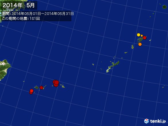 沖縄・震央分布図(2014年05月)