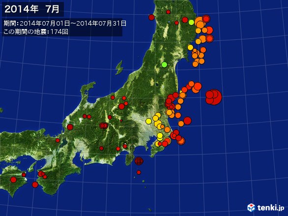 東日本・震央分布図(2014年07月)