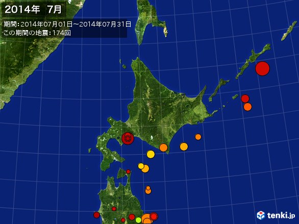 北日本・震央分布図(2014年07月)