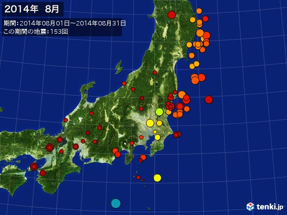 東日本・震央分布図(2014年08月)
