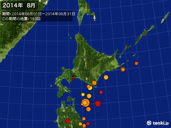 北日本・震央分布図(2014年08月)