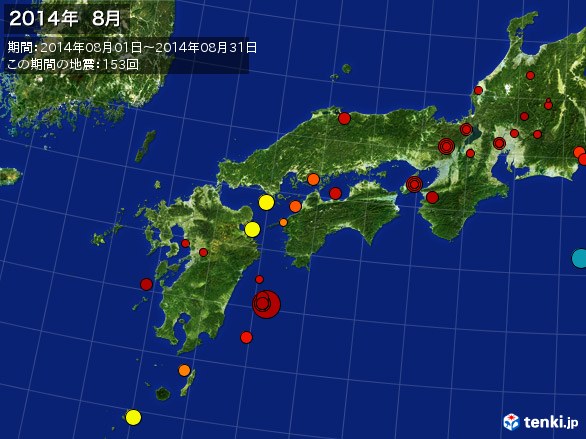 西日本・震央分布図(2014年08月)