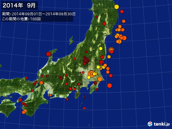 東日本・震央分布図(2014年09月)