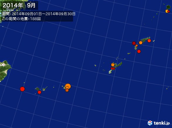 沖縄・震央分布図(2014年09月)
