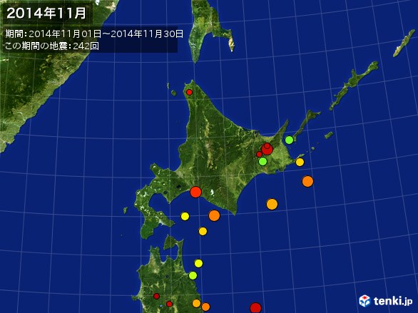 北日本・震央分布図(2014年11月)