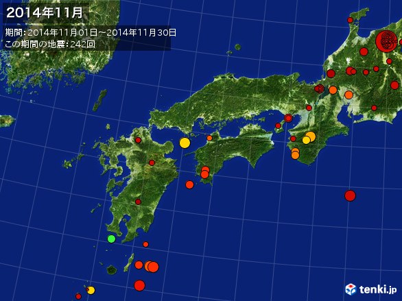 西日本・震央分布図(2014年11月)