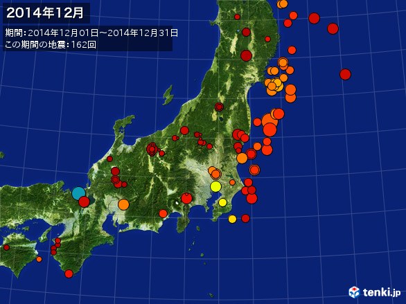 東日本・震央分布図(2014年12月)