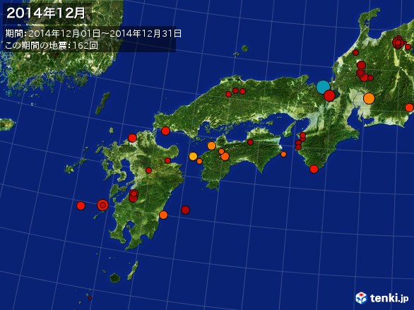 西日本・震央分布図(2014年12月)