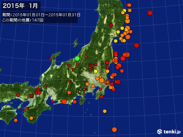 東日本・震央分布図(2015年01月)