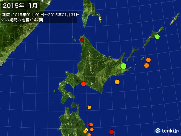 北日本・震央分布図(2015年01月)