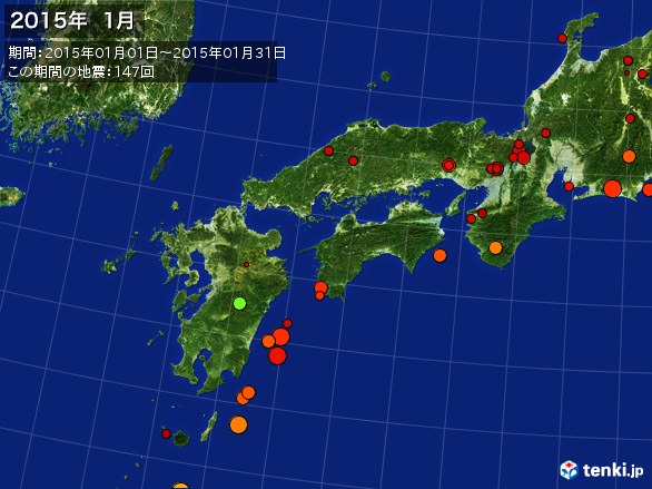 西日本・震央分布図(2015年01月)