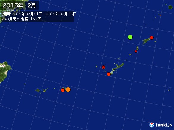 沖縄・震央分布図(2015年02月)