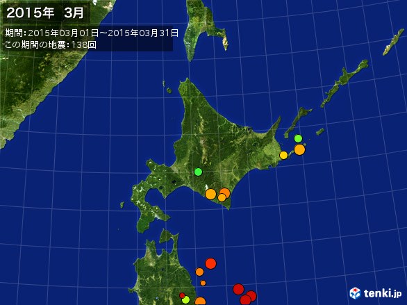 北日本・震央分布図(2015年03月)