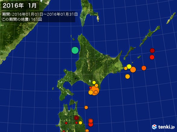 北日本・震央分布図(2016年01月)
