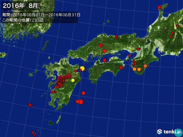 西日本・震央分布図(2016年08月)