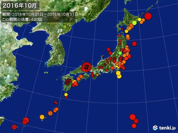 日本全体・震央分布図(2016年10月)