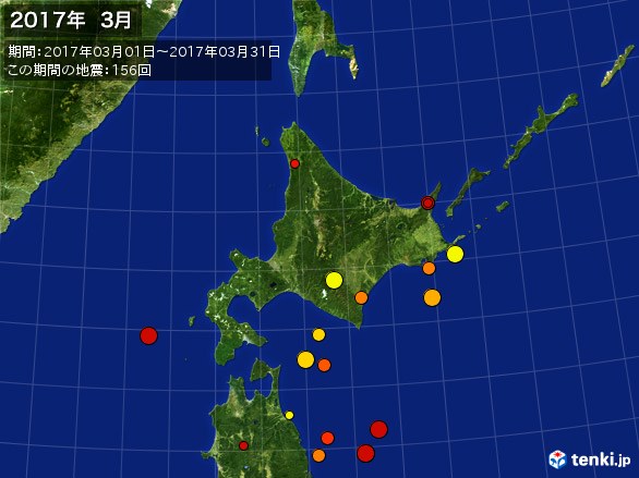 北日本・震央分布図(2017年03月)