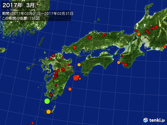 西日本・震央分布図(2017年03月)