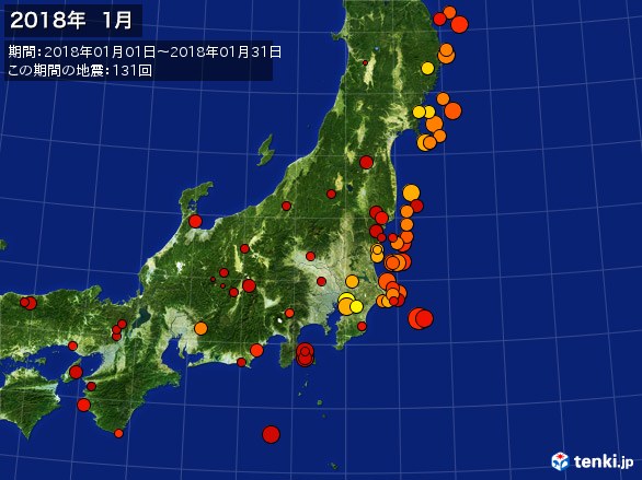 東日本・震央分布図(2018年01月)