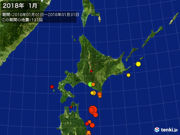 北日本・震央分布図(2018年01月)