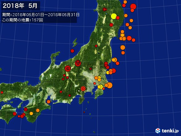 東日本・震央分布図(2018年05月)