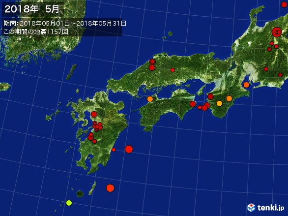 西日本・震央分布図(2018年05月)