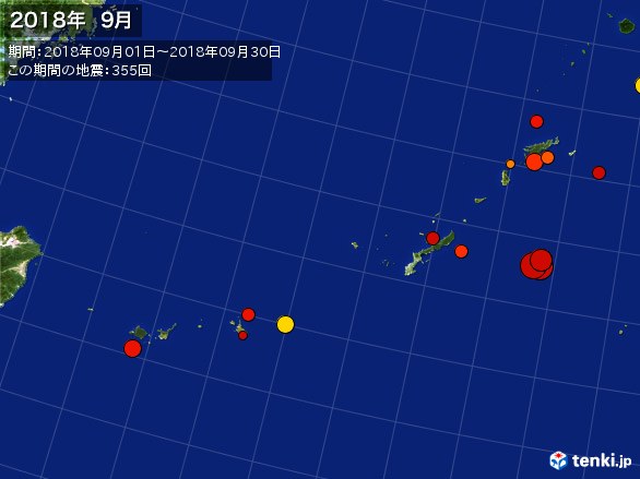 沖縄・震央分布図(2018年09月)
