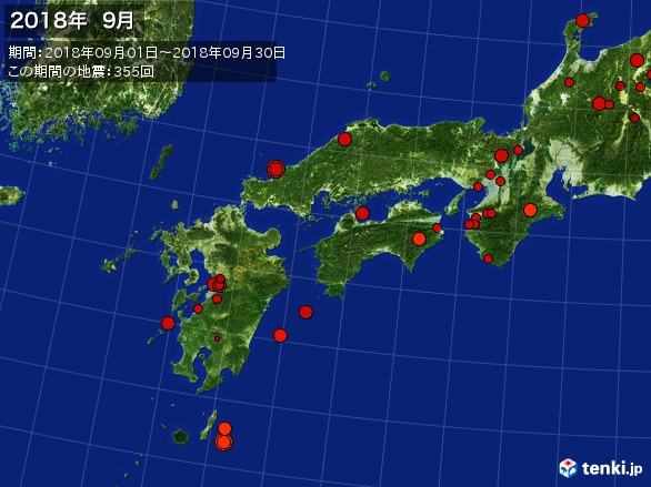 西日本・震央分布図(2018年09月)