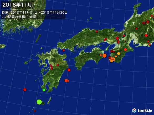西日本・震央分布図(2018年11月)
