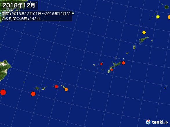 沖縄・震央分布図(2018年12月)