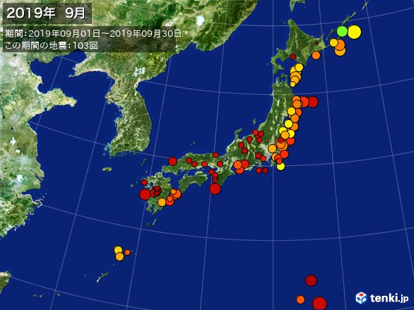 日本全体・震央分布図(2019年09月)