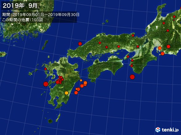 西日本・震央分布図(2019年09月)
