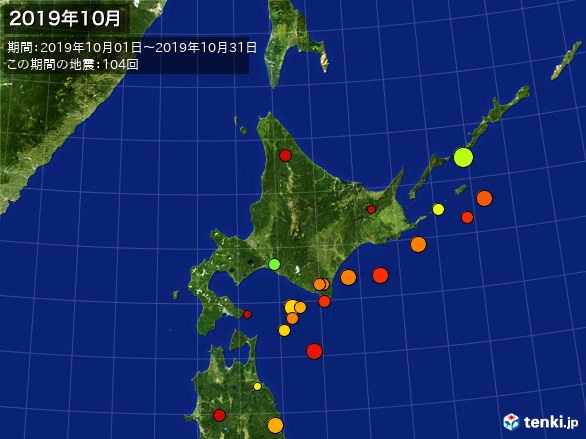北日本・震央分布図(2019年10月)