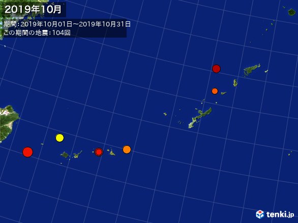 沖縄・震央分布図(2019年10月)