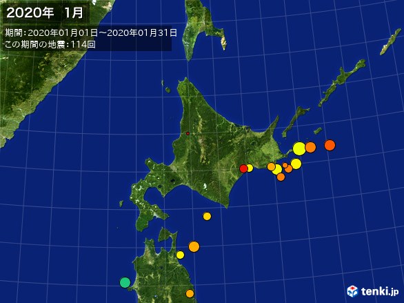 北日本・震央分布図(2020年01月)
