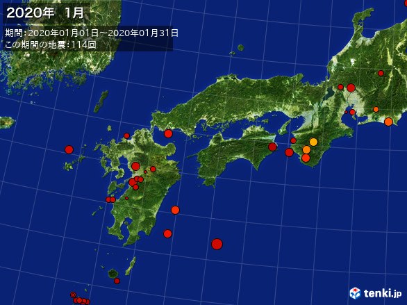 西日本・震央分布図(2020年01月)
