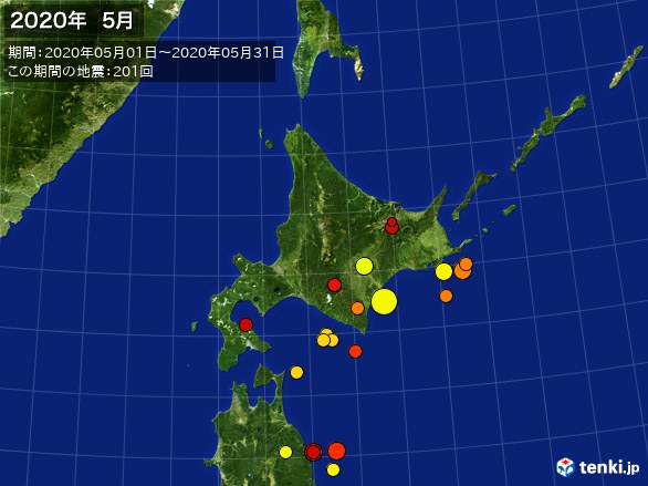 北日本・震央分布図(2020年05月)